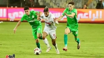 اللقاء المنتظر.. موعد مواجهة الزمالك والمصري بدوري كأس الكونفدرالية 2026